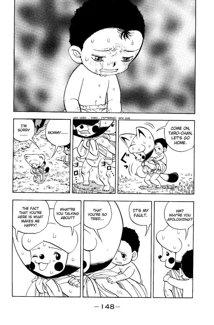 Read Doubutsu no Kuni chapter 7 image 5 on Lezhin