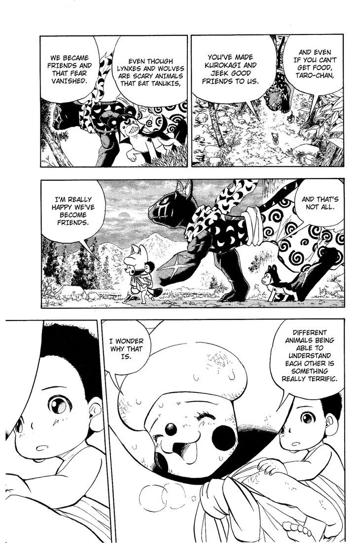 Read Doubutsu no Kuni chapter 7 image 6 on Lezhin