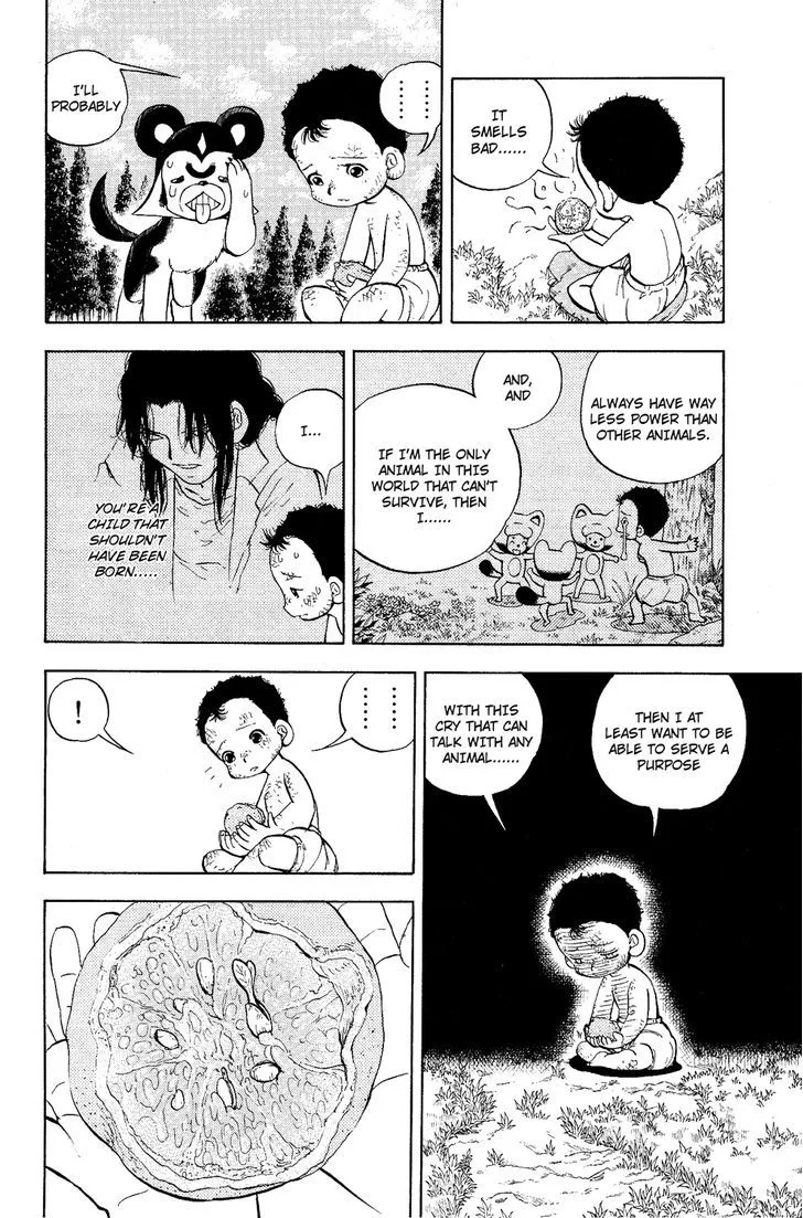 Read Doubutsu no Kuni chapter 7 image 9 on Lezhin