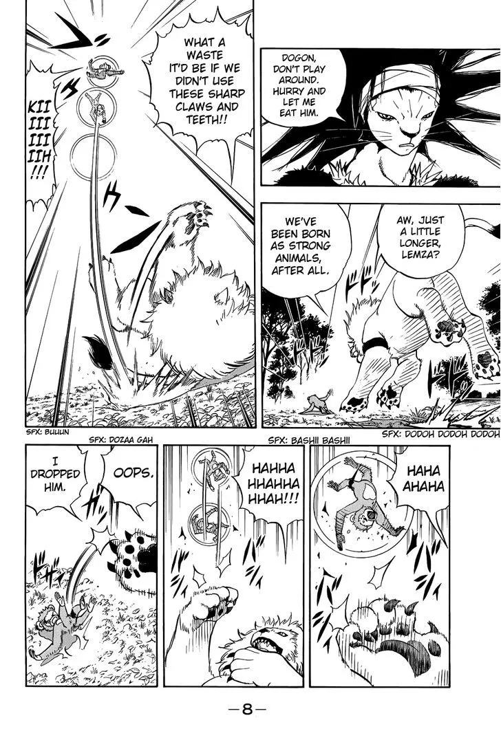 Read Doubutsu no Kuni chapter 8 image 11 on Lezhin