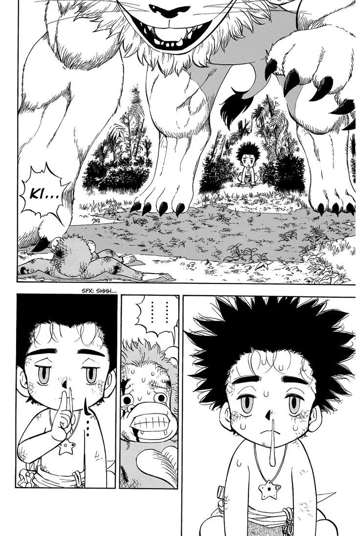Read Doubutsu no Kuni chapter 8 image 13 on Lezhin