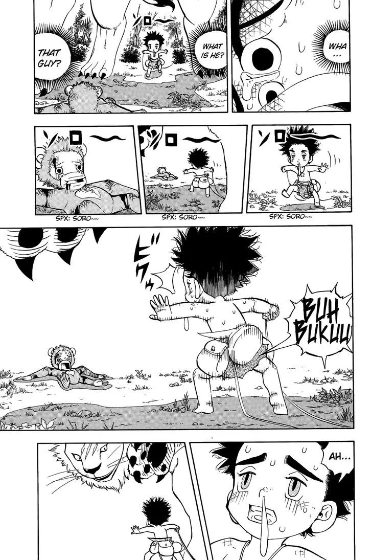Read Doubutsu no Kuni chapter 8 image 14 on Lezhin