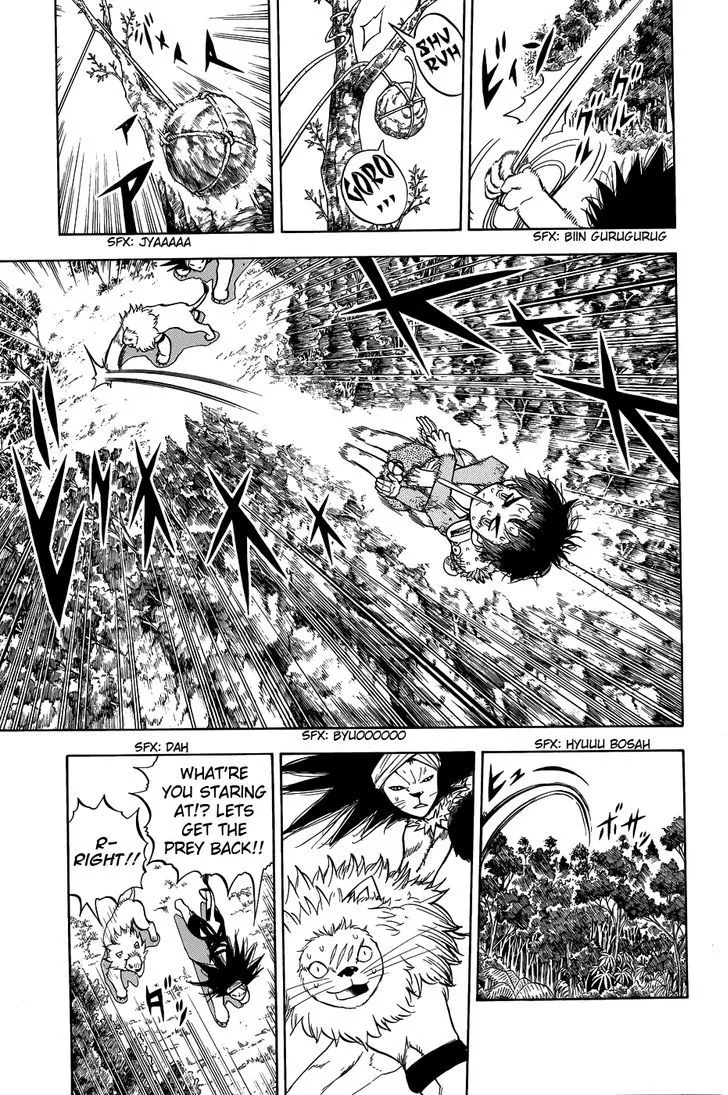 Read Doubutsu no Kuni chapter 8 image 16 on Lezhin