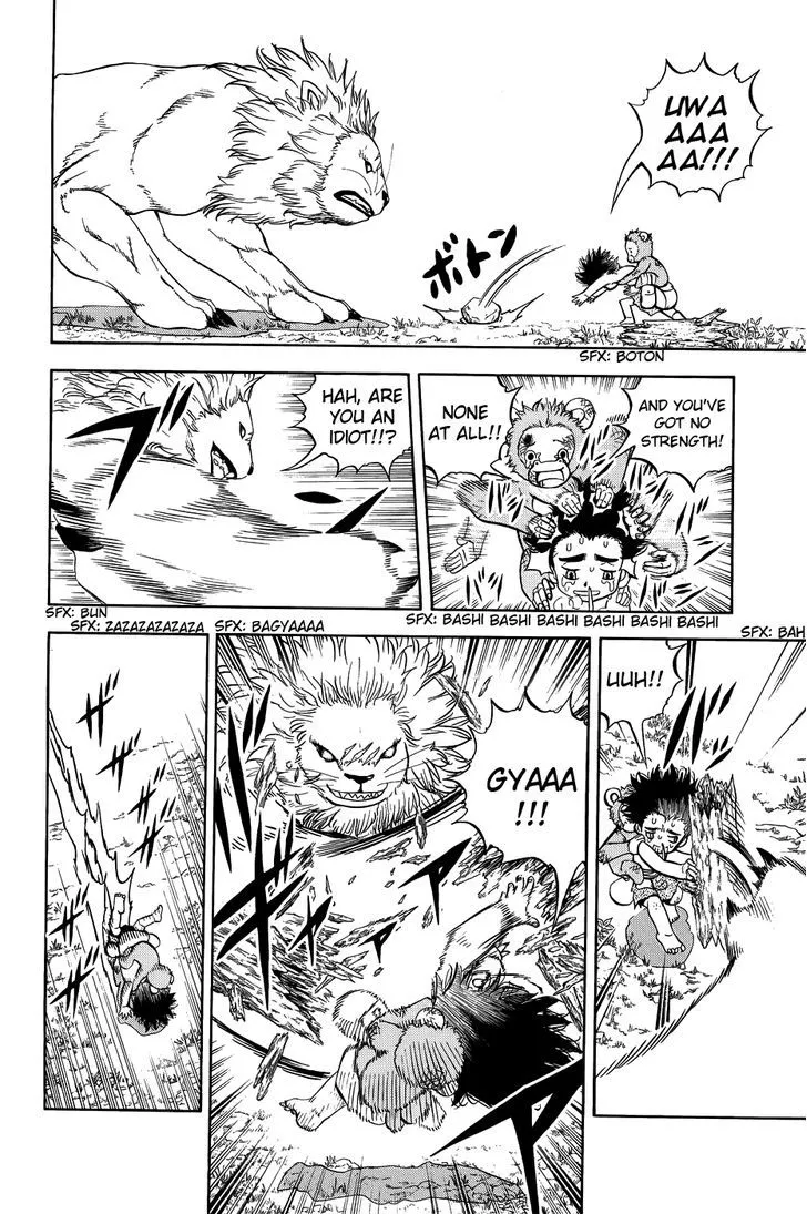 Read Doubutsu no Kuni chapter 8 image 19 on Lezhin