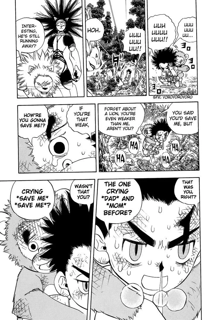 Read Doubutsu no Kuni chapter 8 image 20 on Lezhin