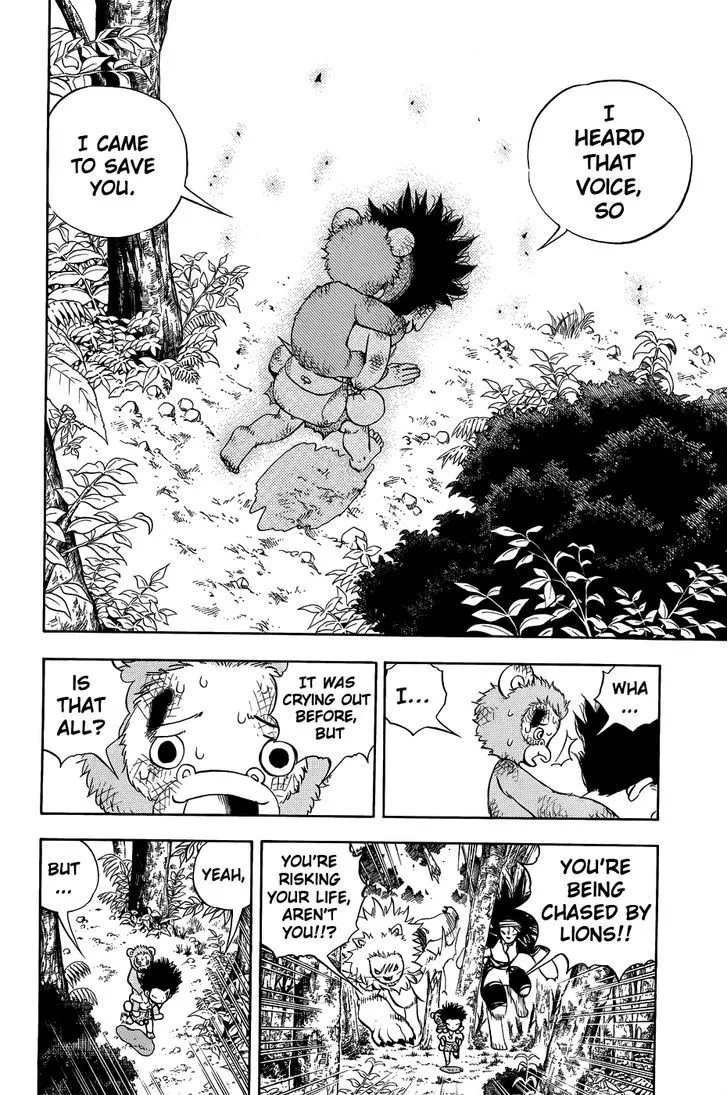 Read Doubutsu no Kuni chapter 8 image 21 on Lezhin