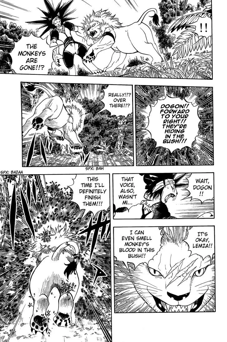 Read Doubutsu no Kuni chapter 8 image 24 on Lezhin