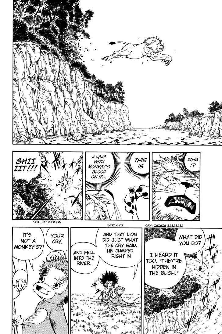 Read Doubutsu no Kuni chapter 8 image 25 on Lezhin
