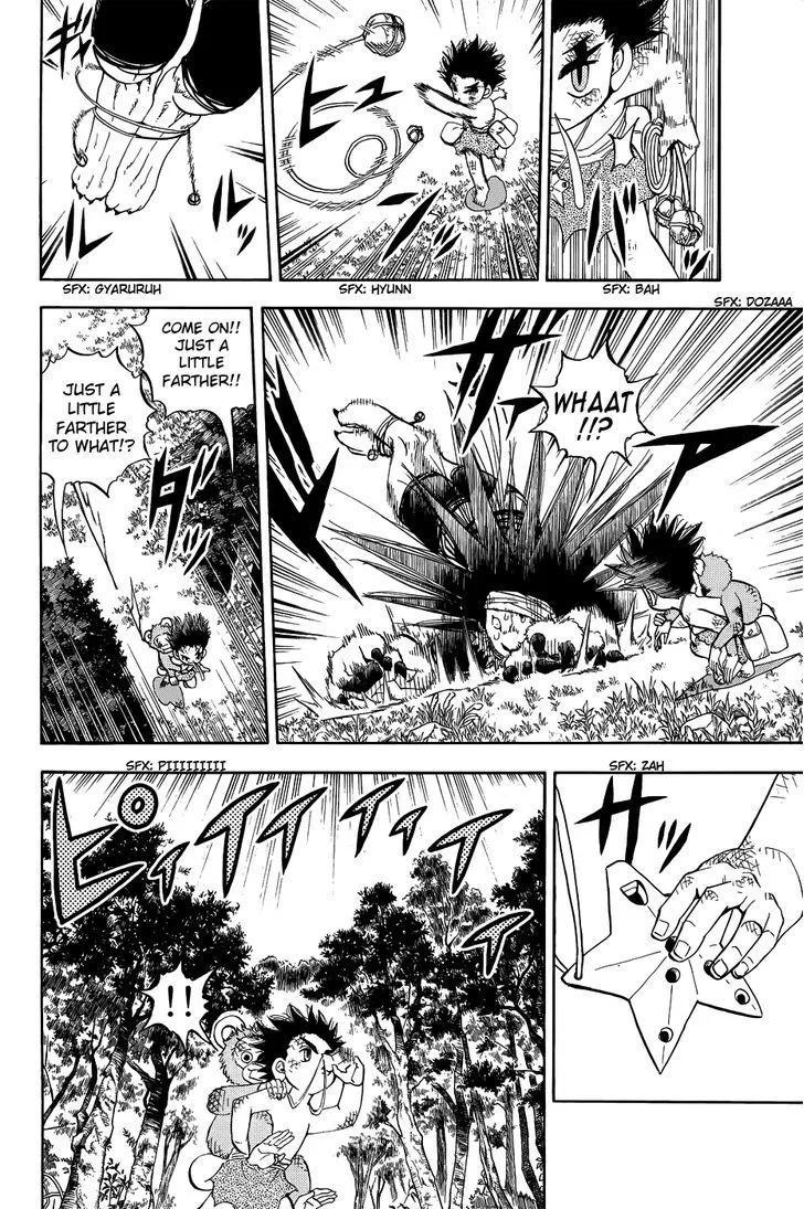 Read Doubutsu no Kuni chapter 8 image 27 on Lezhin