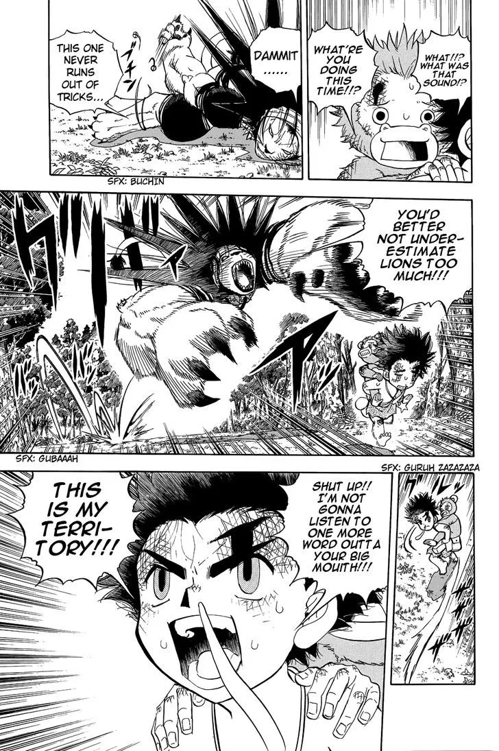 Read Doubutsu no Kuni chapter 8 image 28 on Lezhin