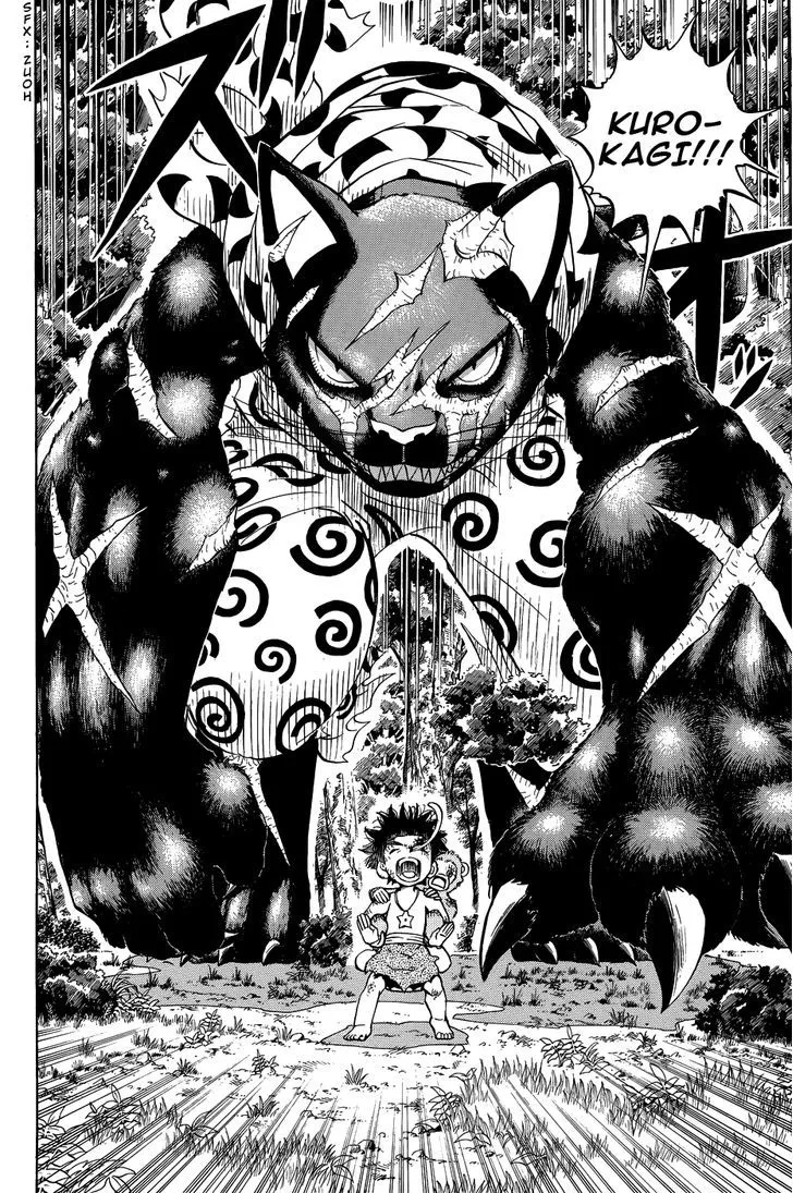 Read Doubutsu no Kuni chapter 8 image 29 on Lezhin