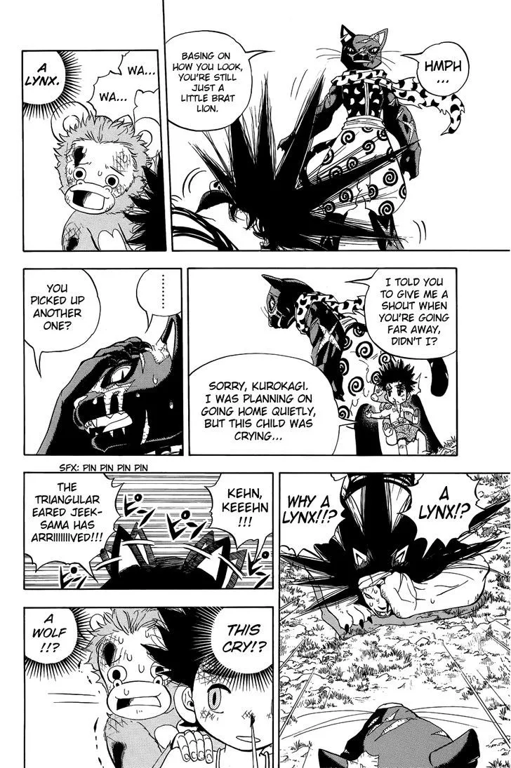 Read Doubutsu no Kuni chapter 8 image 31 on Lezhin