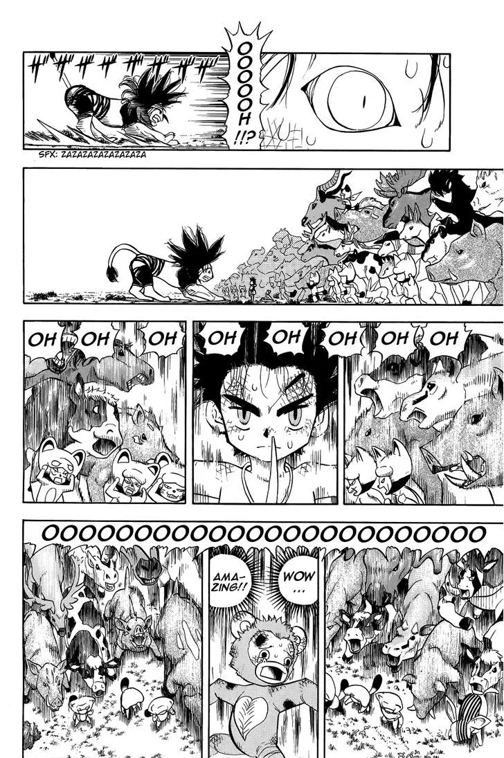 Read Doubutsu no Kuni chapter 8 image 38 on Lezhin