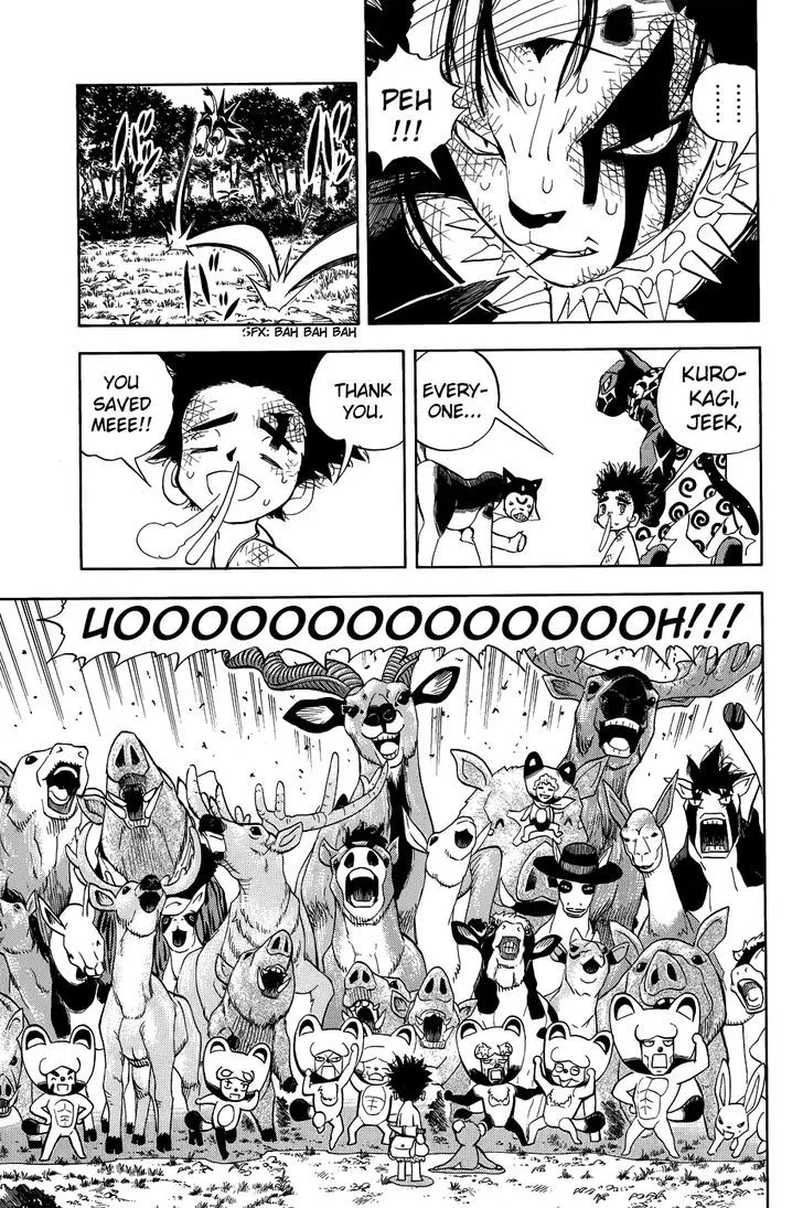 Read Doubutsu no Kuni chapter 8 image 39 on Lezhin