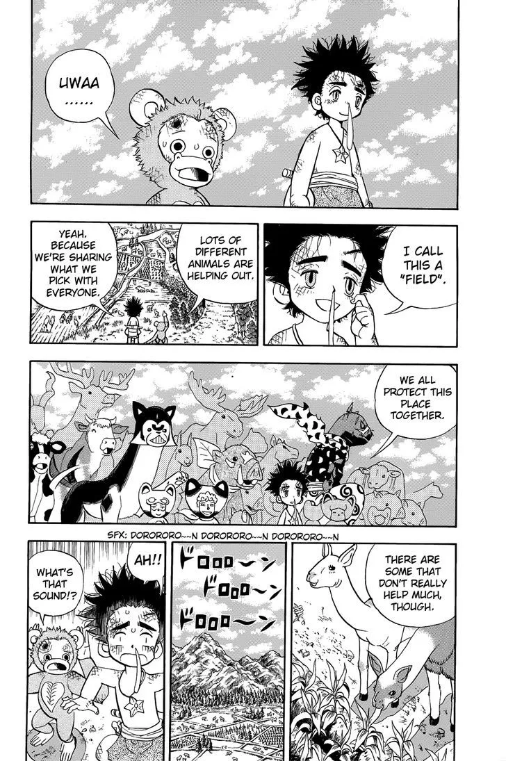 Read Doubutsu no Kuni chapter 8 image 43 on Lezhin