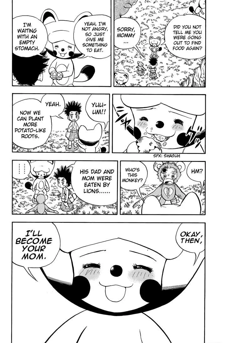 Read Doubutsu no Kuni chapter 8 image 45 on Lezhin