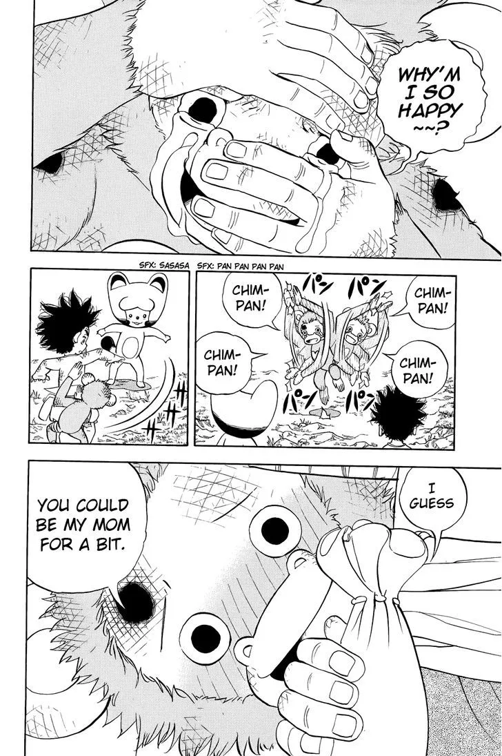 Read Doubutsu no Kuni chapter 8 image 47 on Lezhin