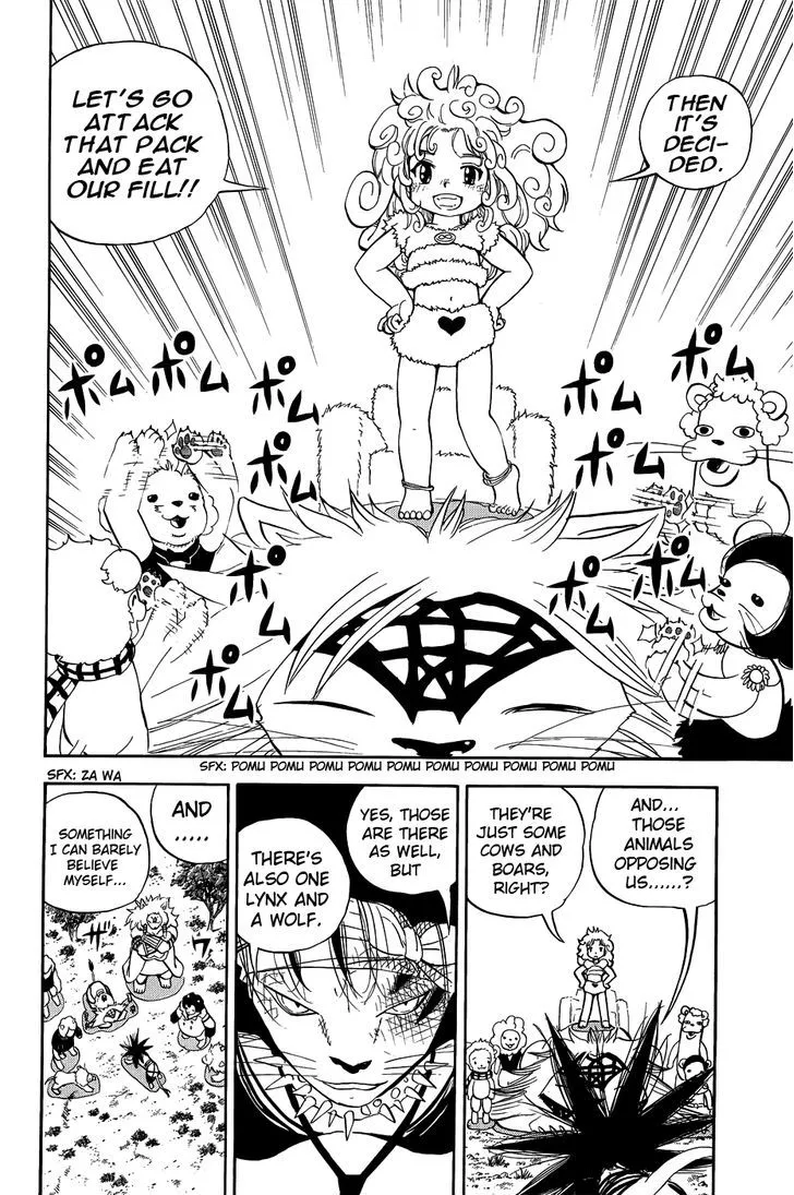 Read Doubutsu no Kuni chapter 8 image 49 on Lezhin
