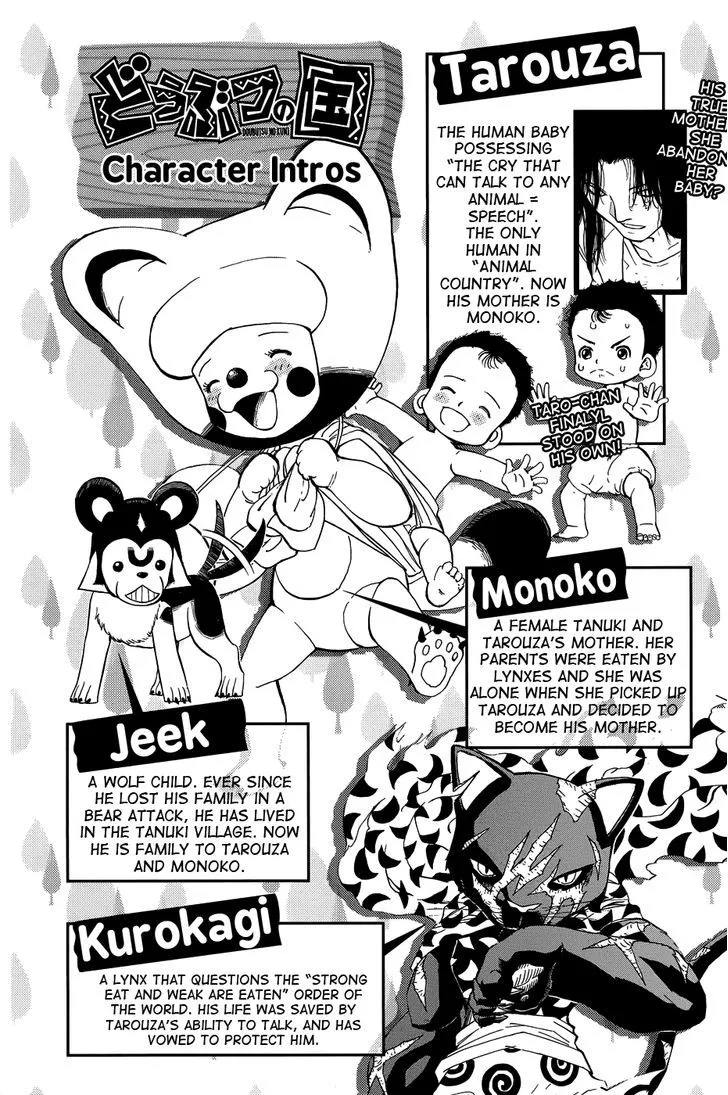 Read Doubutsu no Kuni chapter 8 image 5 on Lezhin