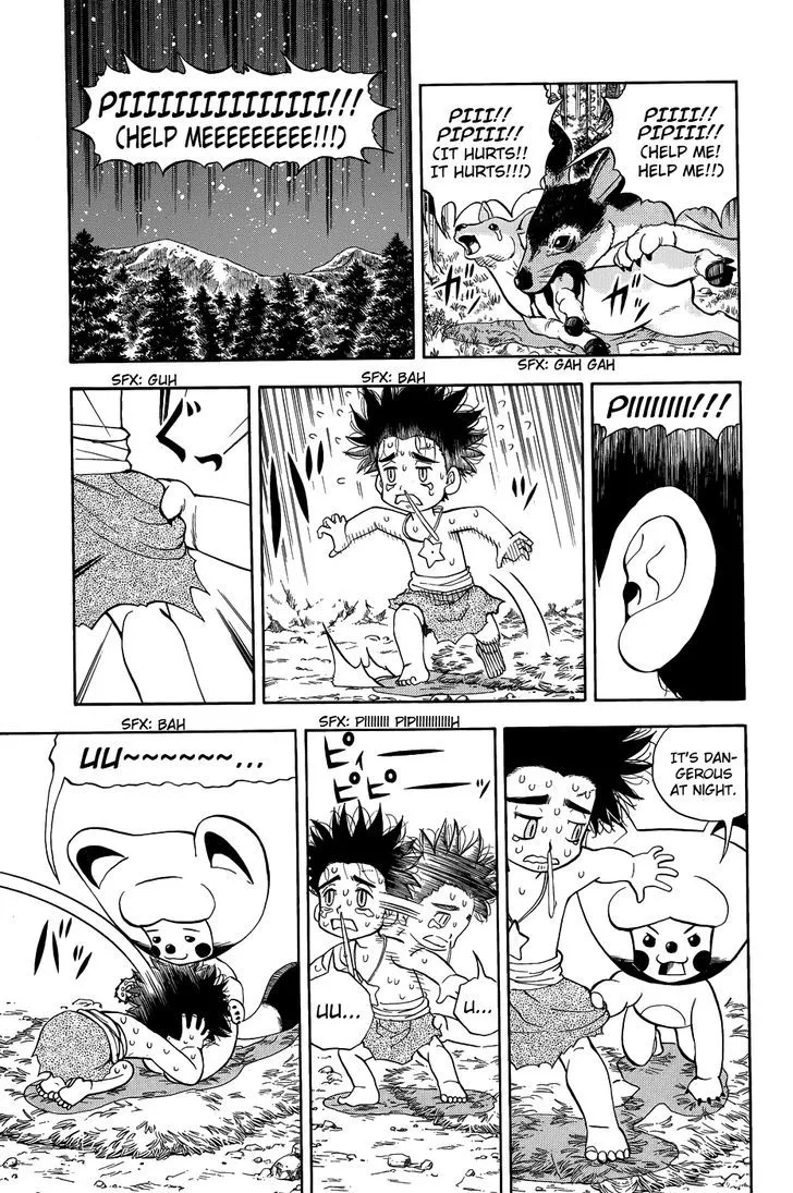 Read Doubutsu no Kuni chapter 9 image 0 on Lezhin
