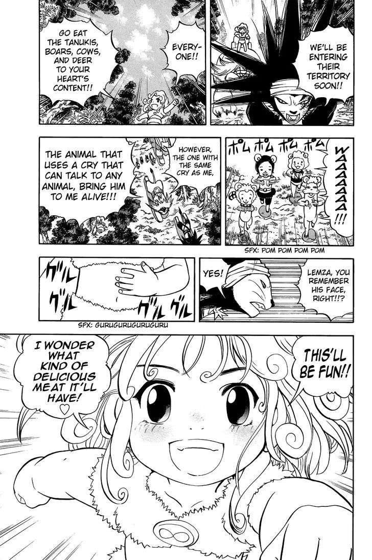Read Doubutsu no Kuni chapter 9 image 10 on Lezhin