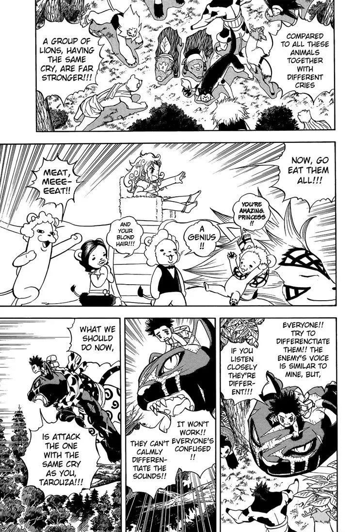 Read Doubutsu no Kuni chapter 9 image 18 on Lezhin