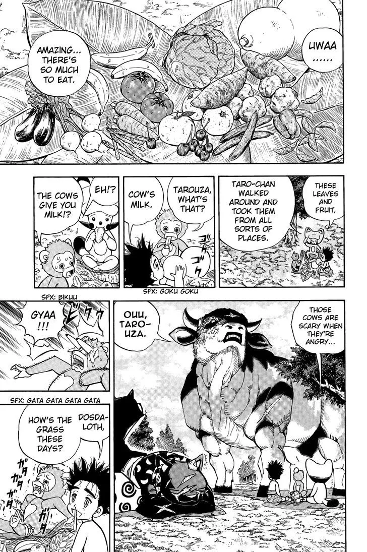 Read Doubutsu no Kuni chapter 9 image 2 on Lezhin