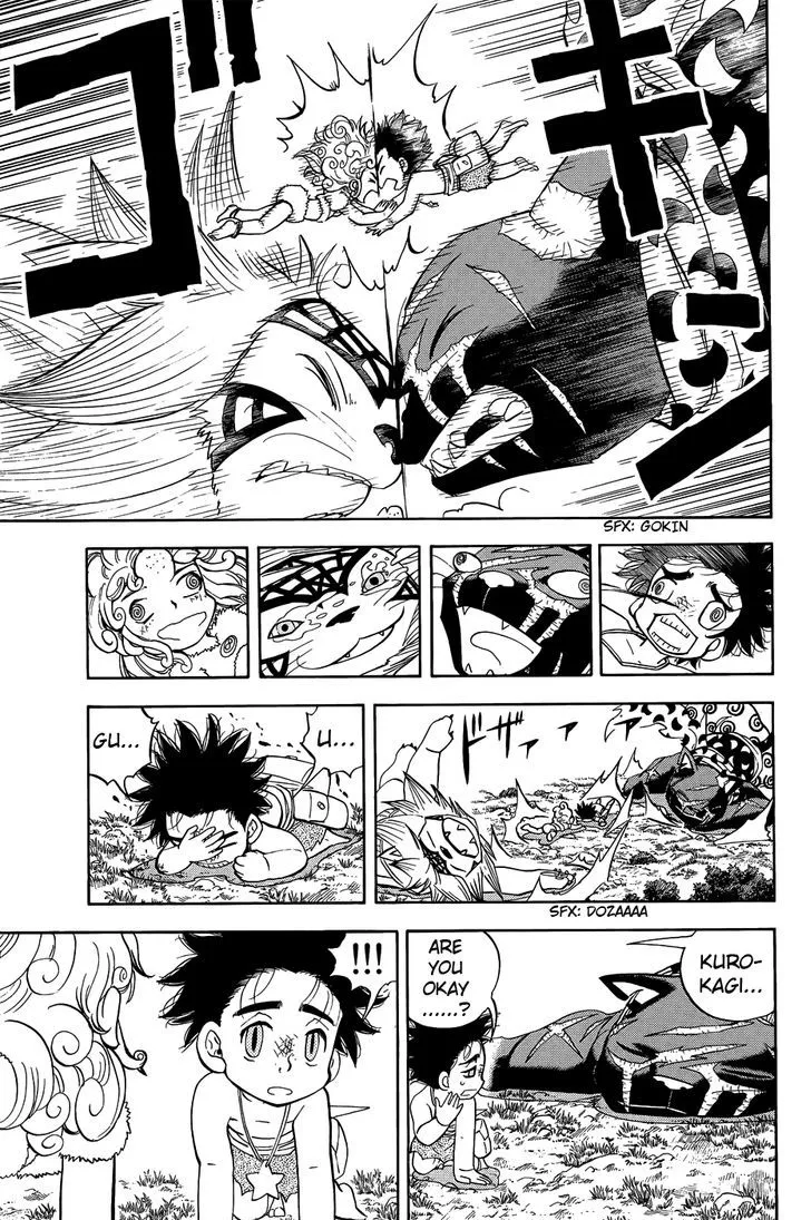Read Doubutsu no Kuni chapter 9 image 20 on Lezhin