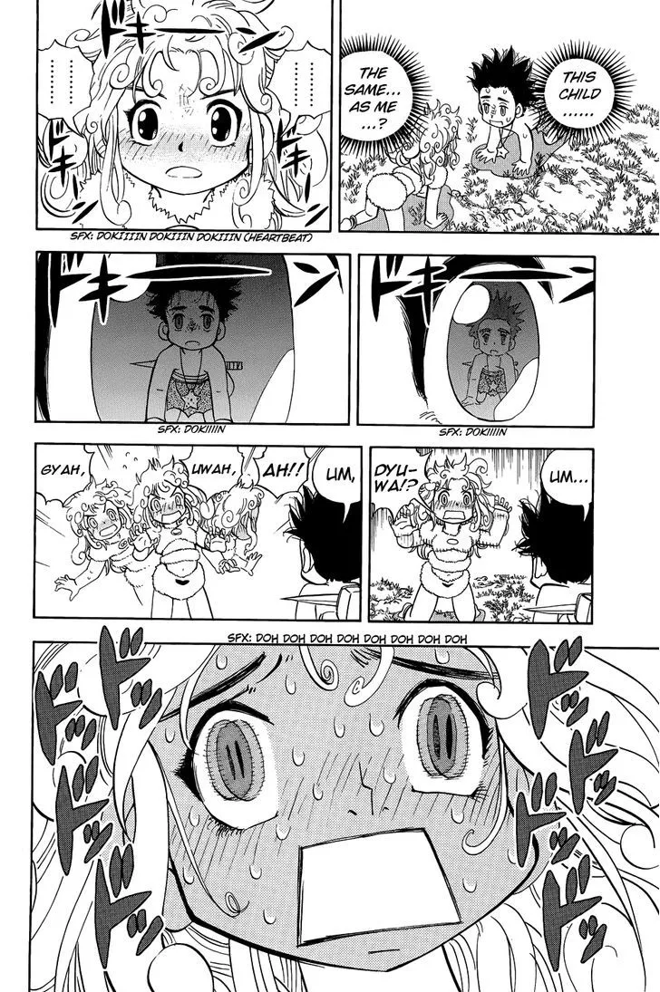 Read Doubutsu no Kuni chapter 9 image 22 on Lezhin