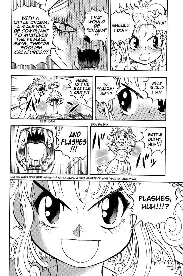 Read Doubutsu no Kuni chapter 9 image 26 on Lezhin