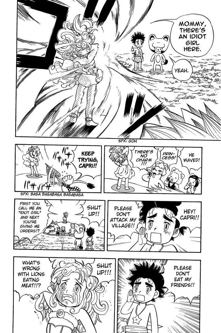 Read Doubutsu no Kuni chapter 9 image 30 on Lezhin
