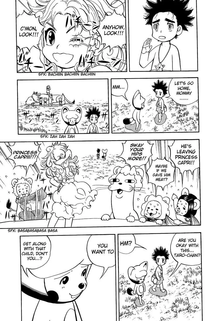 Read Doubutsu no Kuni chapter 9 image 31 on Lezhin