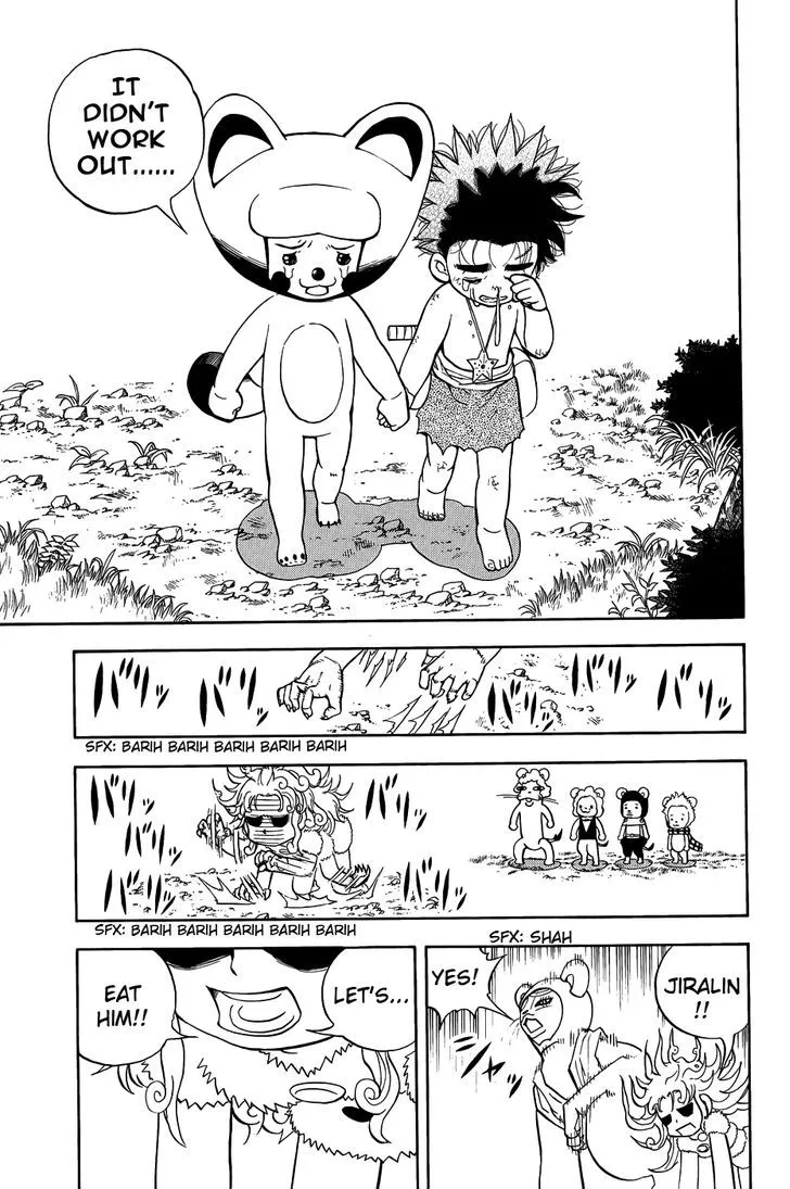 Read Doubutsu no Kuni chapter 9 image 33 on Lezhin