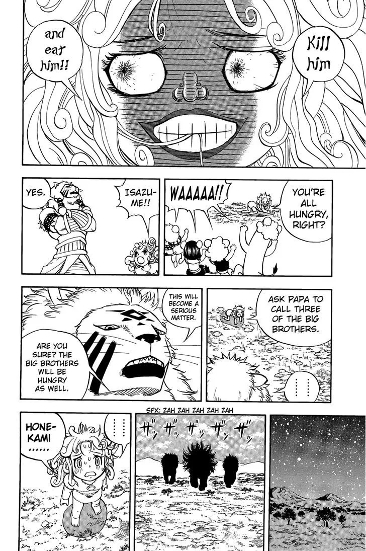 Read Doubutsu no Kuni chapter 9 image 34 on Lezhin
