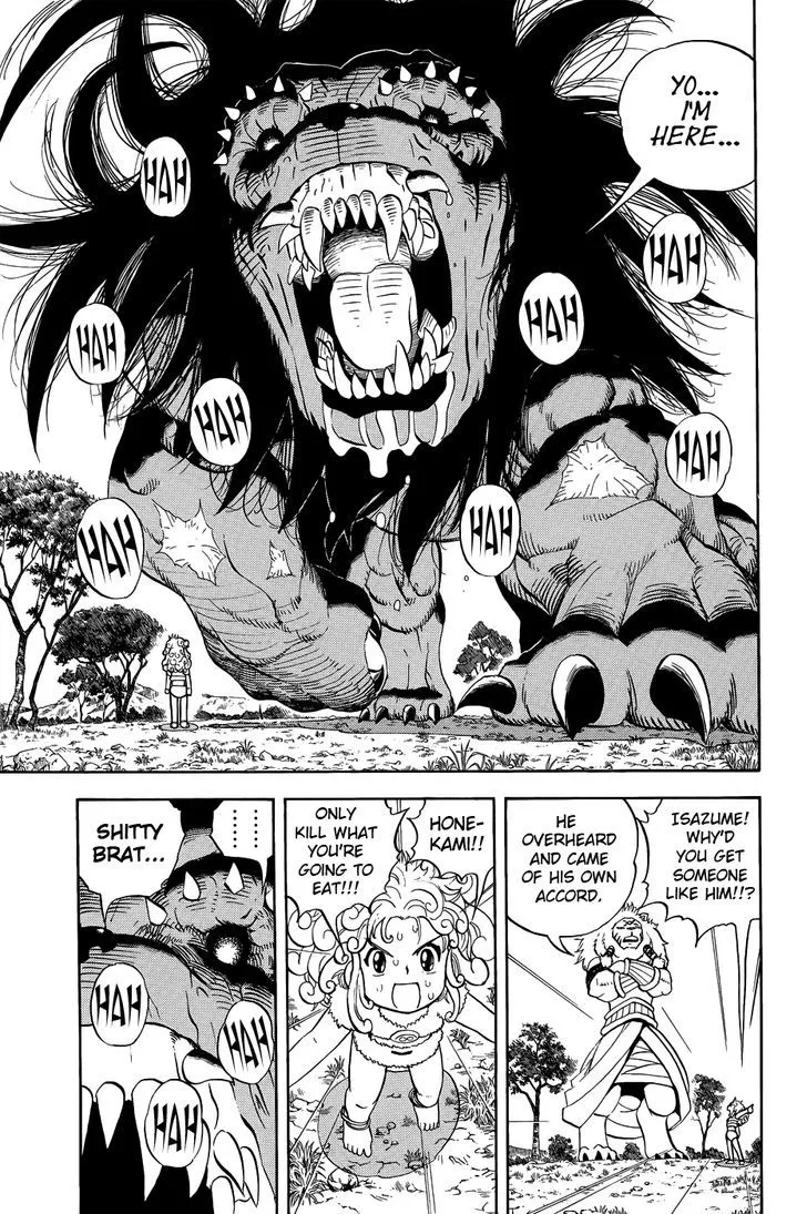Read Doubutsu no Kuni chapter 9 image 35 on Lezhin