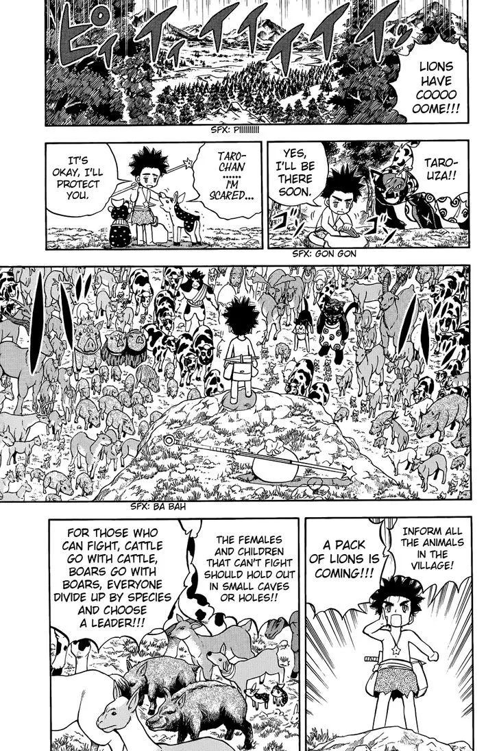 Read Doubutsu no Kuni chapter 9 image 37 on Lezhin