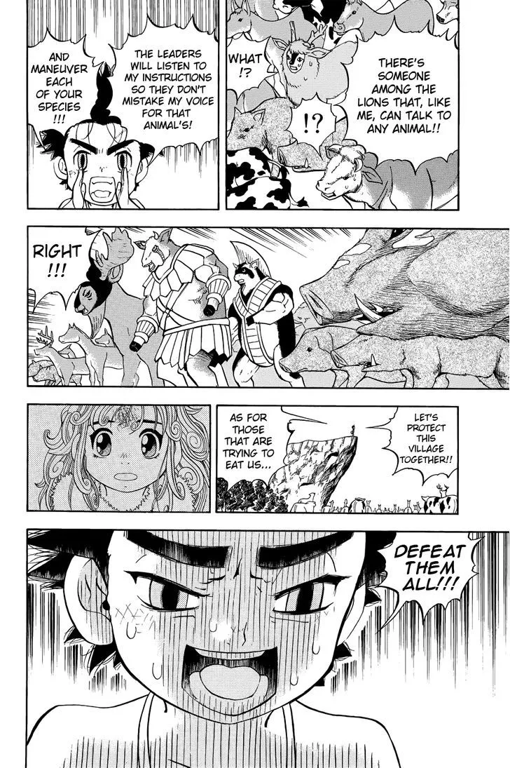 Read Doubutsu no Kuni chapter 9 image 38 on Lezhin