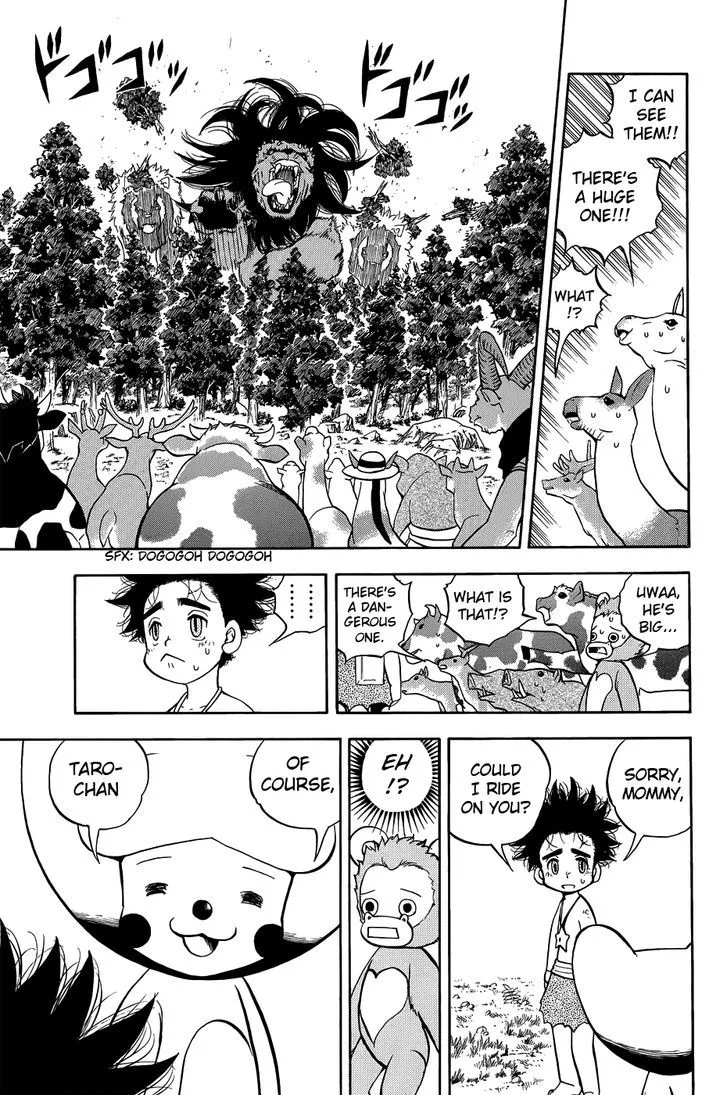 Read Doubutsu no Kuni chapter 9 image 39 on Lezhin