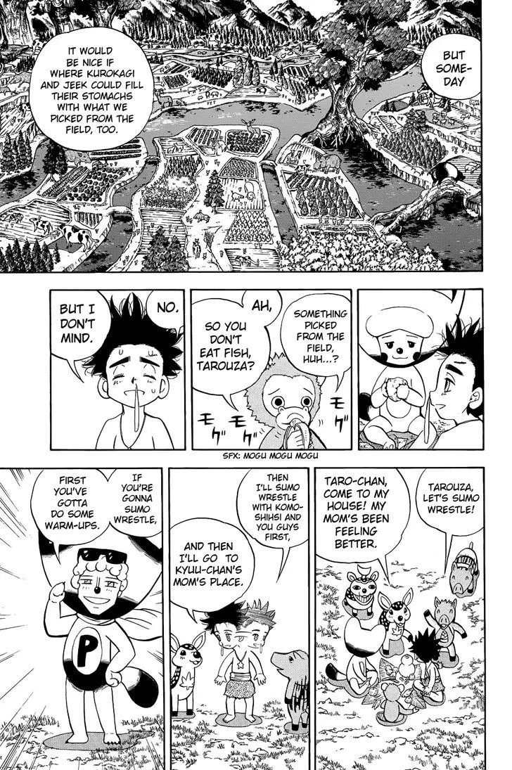Read Doubutsu no Kuni chapter 9 image 4 on Lezhin