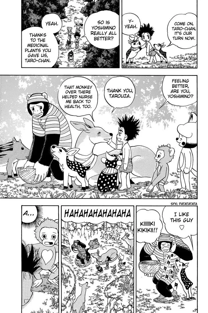 Read Doubutsu no Kuni chapter 9 image 6 on Lezhin