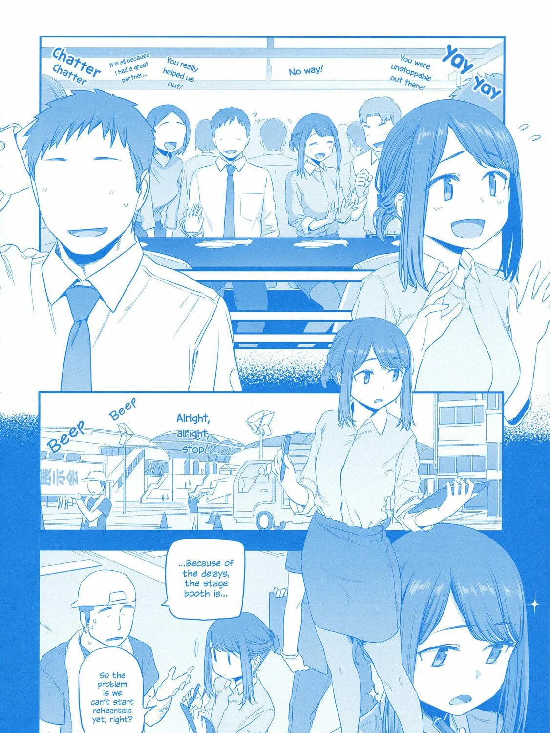 Read Douki to Tawawa chapter 1 image 18 on Lezhin