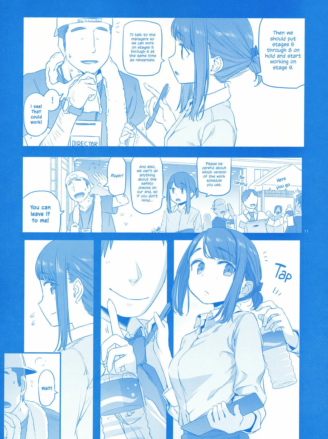 Read Douki to Tawawa chapter 1 image 20 on Lezhin