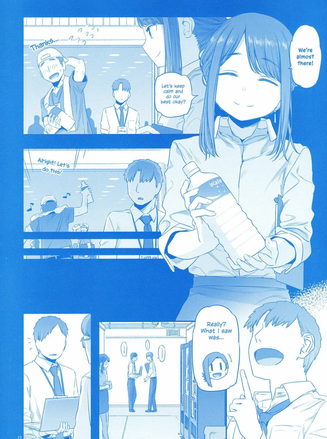 Read Douki to Tawawa chapter 1 image 22 on Lezhin