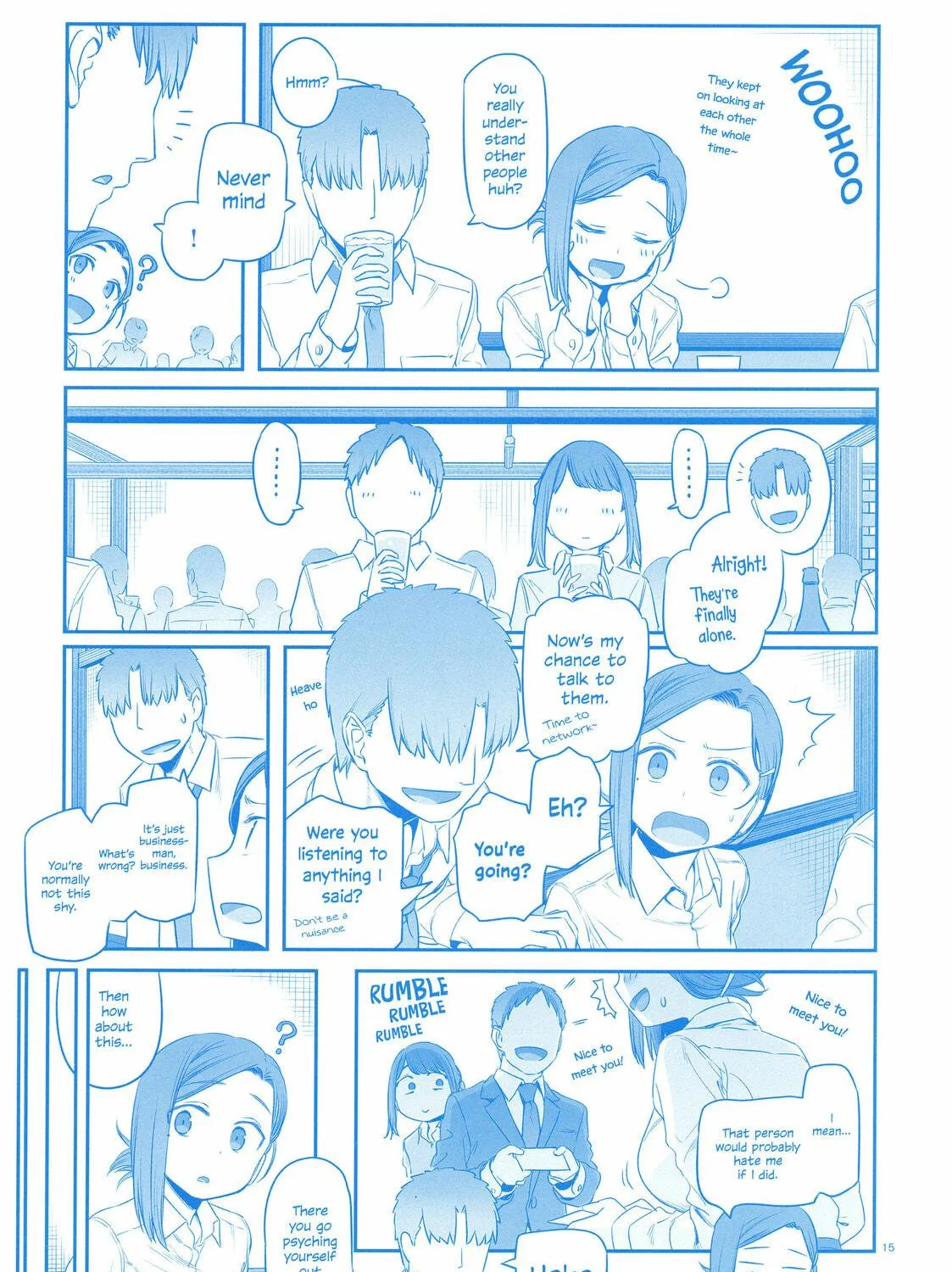 Read Douki to Tawawa chapter 1 image 28 on Lezhin