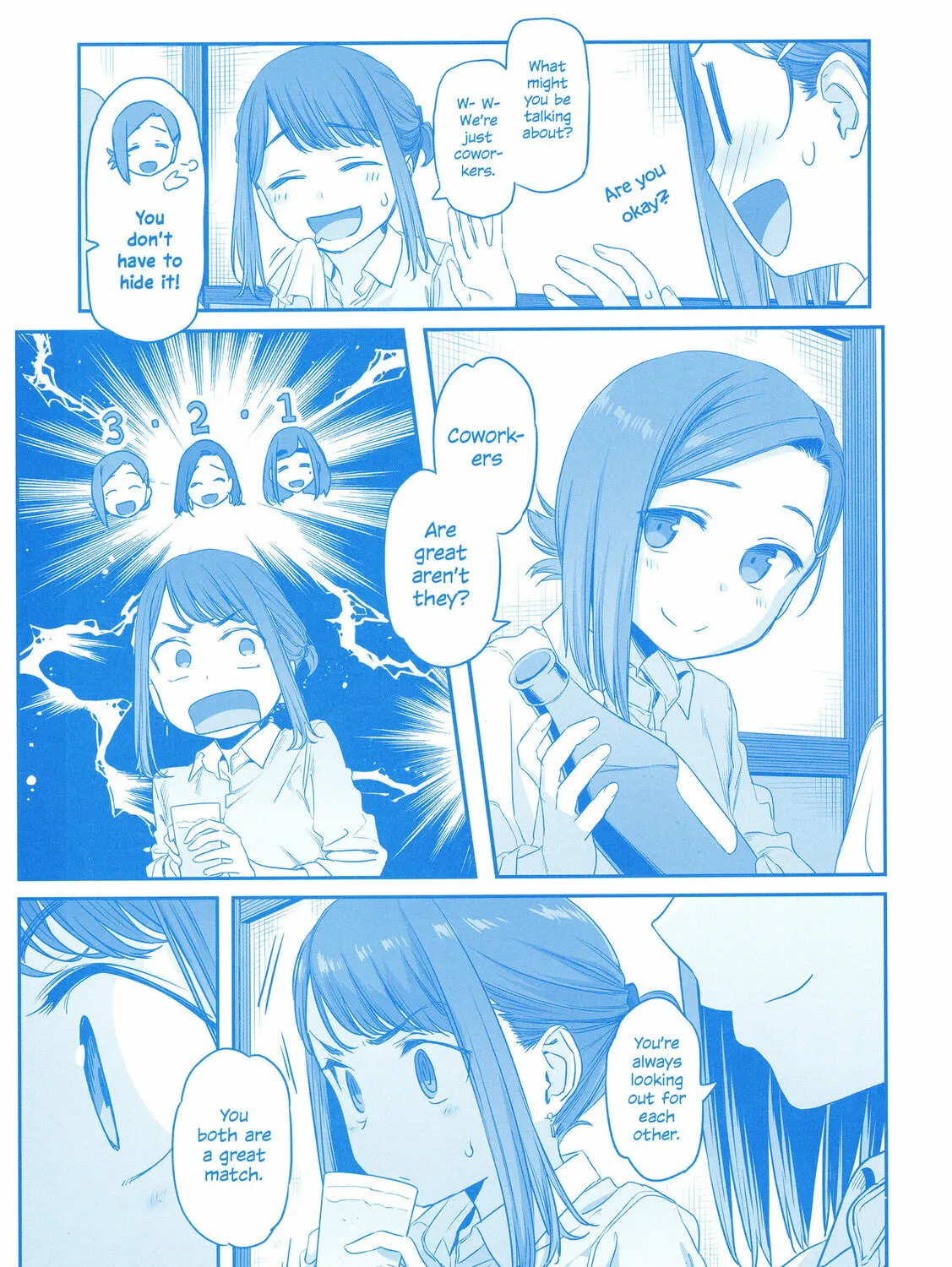 Read Douki to Tawawa chapter 1 image 32 on Lezhin