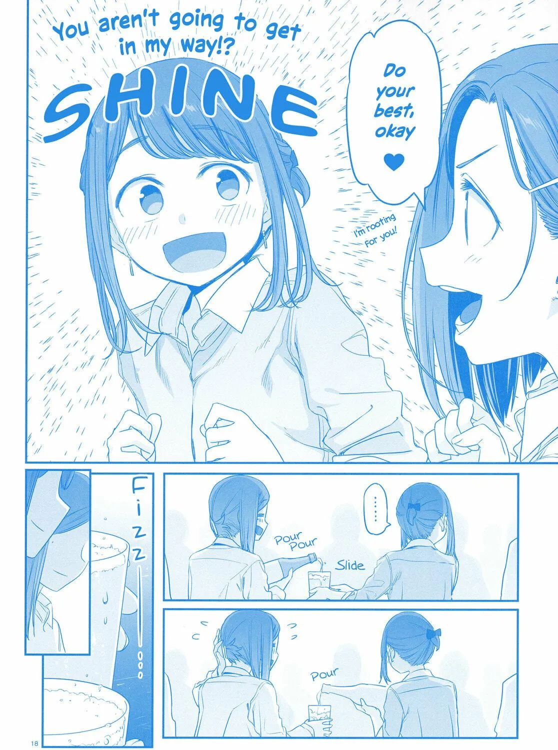Read Douki to Tawawa chapter 1 image 34 on Lezhin