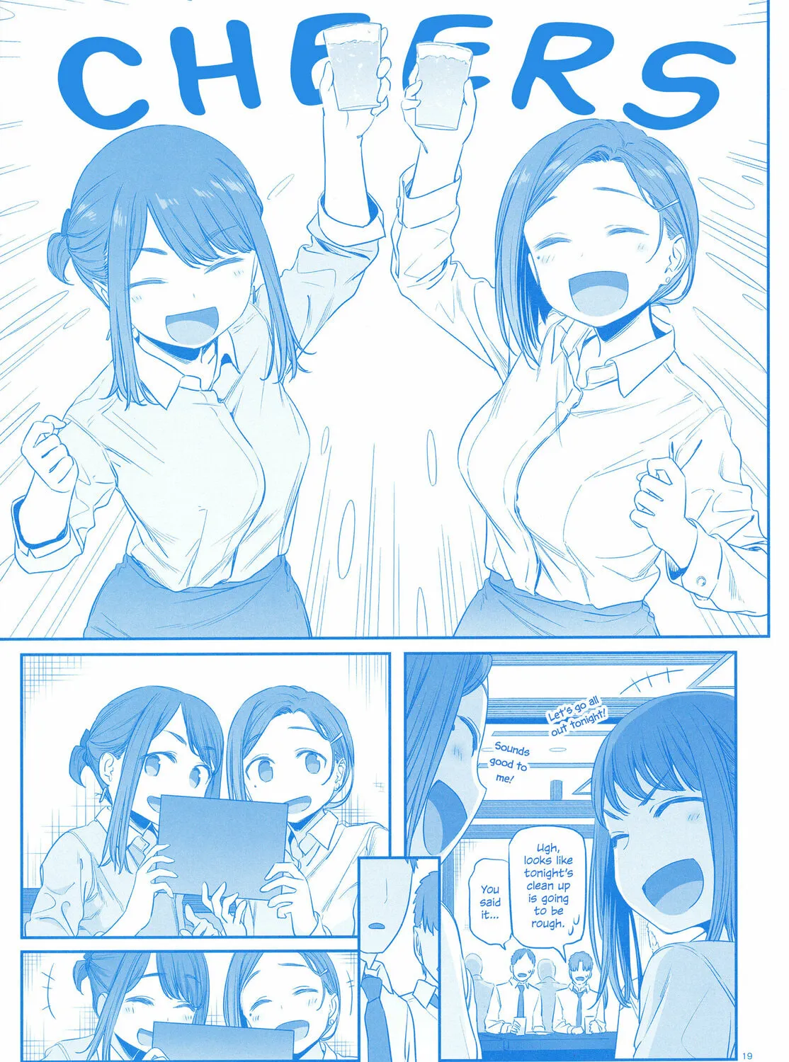 Read Douki to Tawawa chapter 1 image 36 on Lezhin