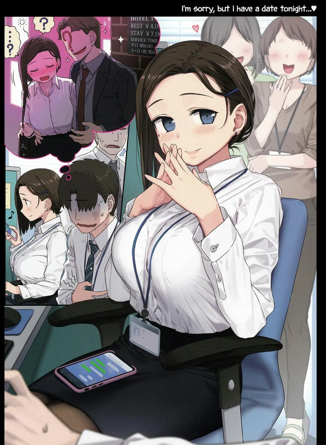 Read Douki to Tawawa chapter 1 image 4 on Lezhin