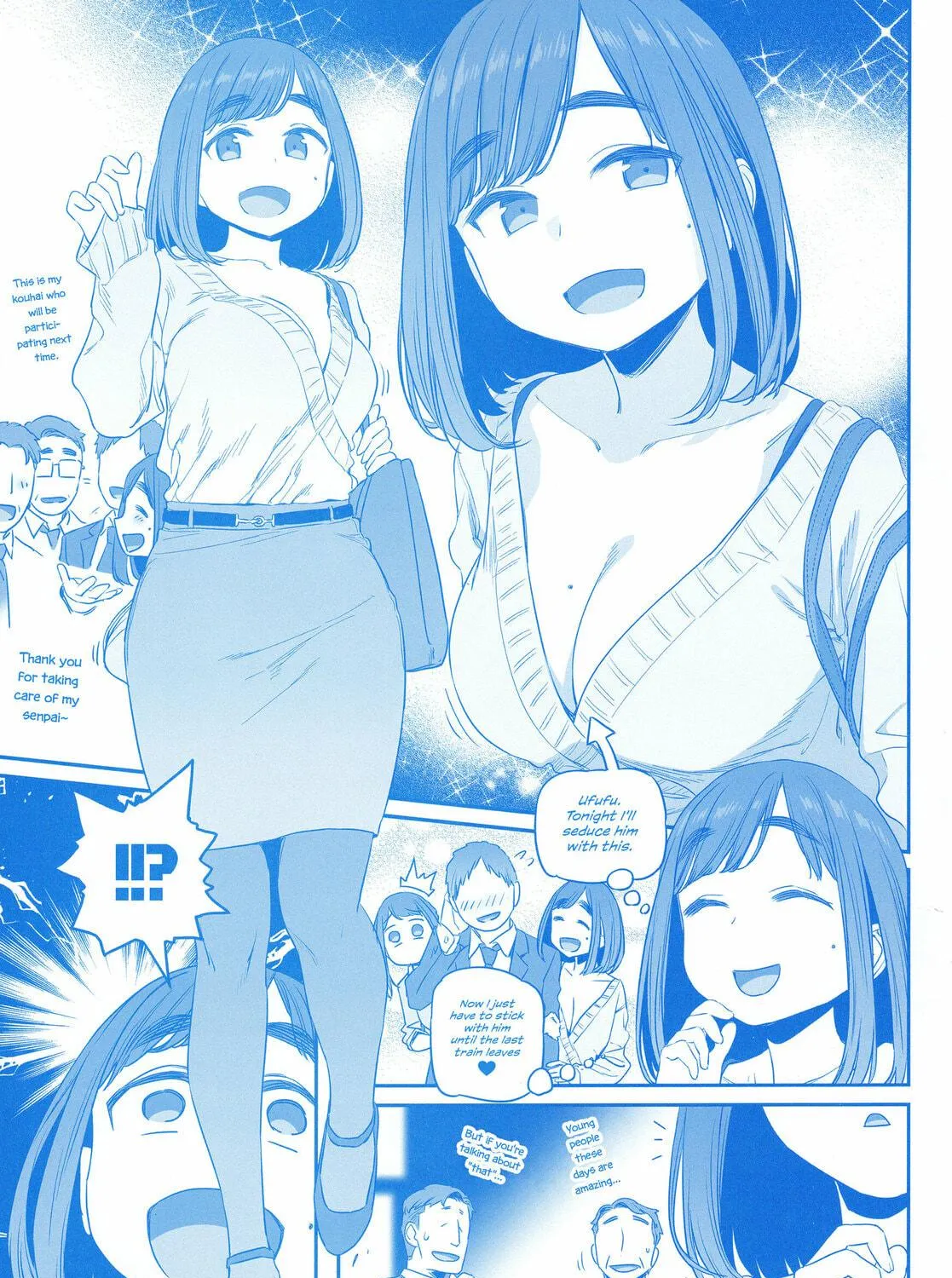 Read Douki to Tawawa chapter 1 image 40 on Lezhin