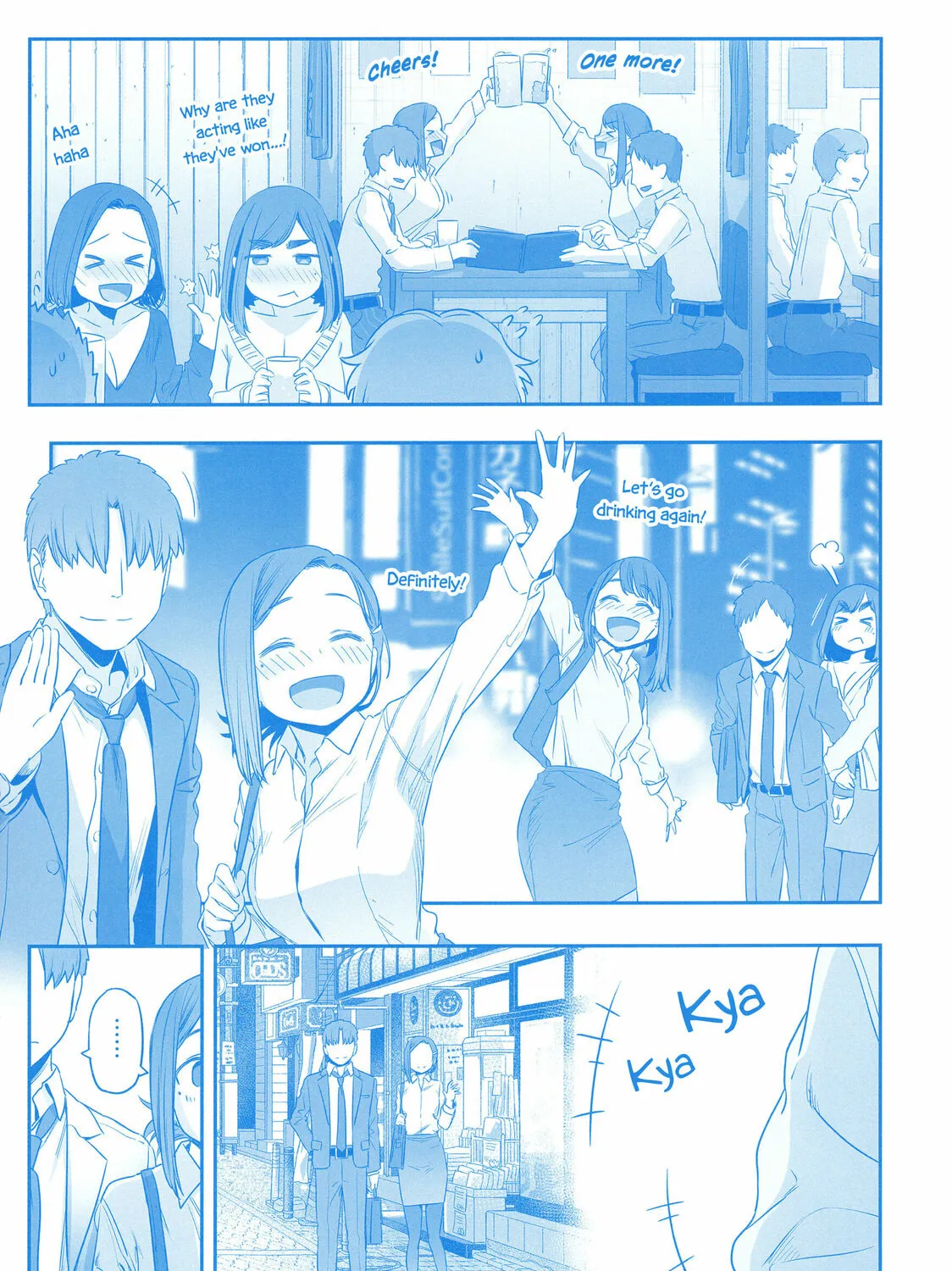 Read Douki to Tawawa chapter 1 image 44 on Lezhin